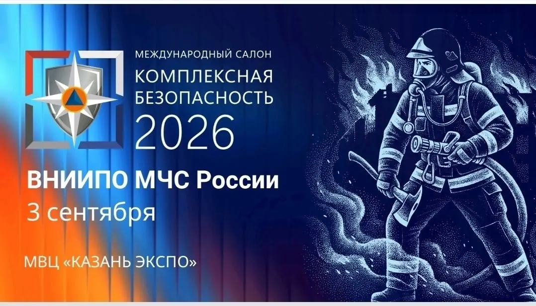 ✏️ Водоснабжение и канализация: Публикуем ссылку (https://vkvideo | Сетка — социальная сеть от hh.ru