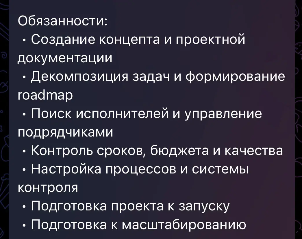 Как считаете пропущен 0 (ноль) в ЗП? | Сетка — социальная сеть от hh.ru
