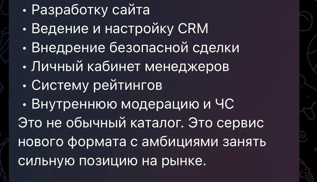 Как считаете пропущен 0 (ноль) в ЗП? | Сетка — социальная сеть от hh.ru