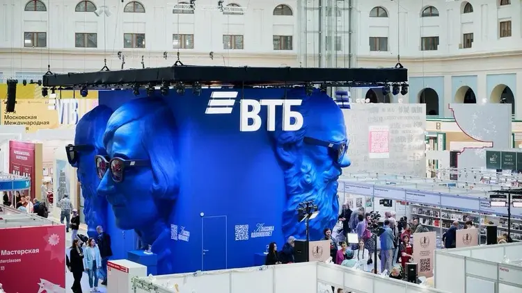 AI уже дописывает романы. А сможет ли он понять Толстого? | Сетка — социальная сеть от hh.ru