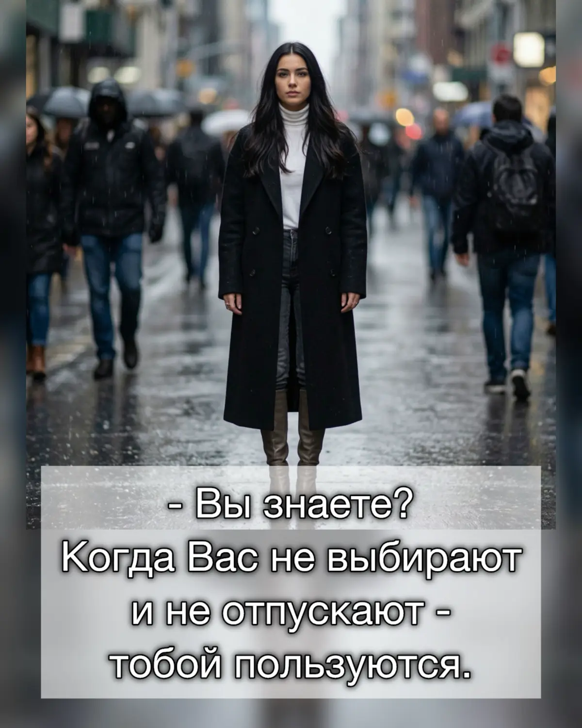 Без комментариев… | Сетка — социальная сеть от hh.ru