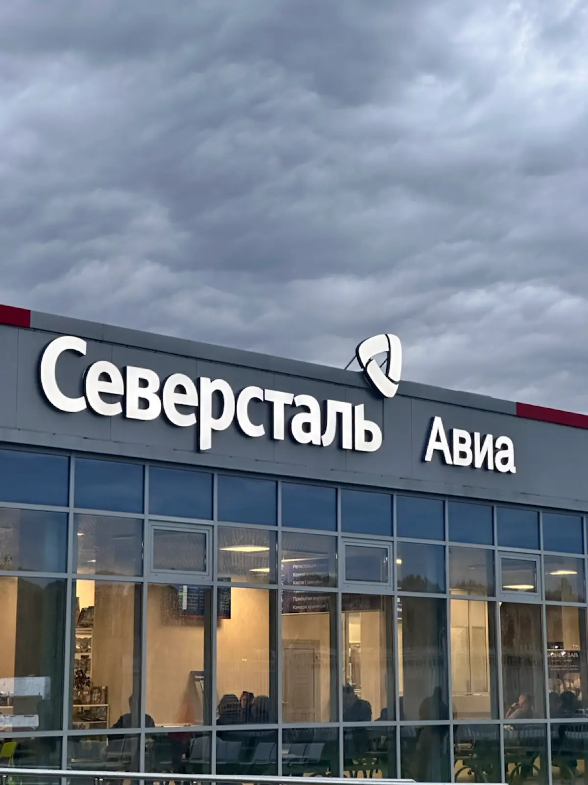 Специфика регионов России | Сетка — социальная сеть от hh.ru