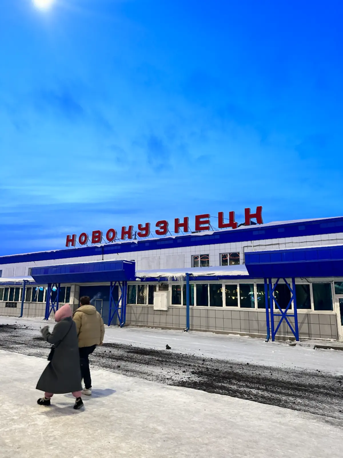 Специфика регионов России | Сетка — социальная сеть от hh.ru