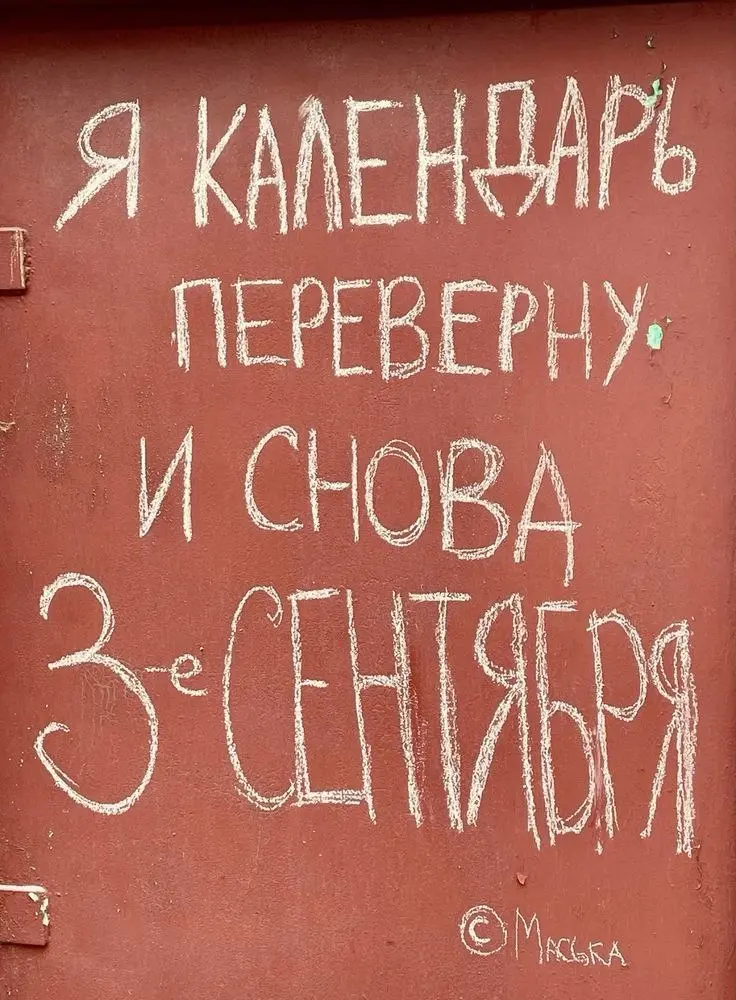 ОНА ХОТЕЛА УВОЛИТЬСЯ. А В ИТОГЕ — ОСТАЛАСЬ
И нет, это не история о том, как я отговорила человека менять жизнь. 😁
Год назад Наталья была уверена: с этой работы нужно уходить | Сетка — социальная сеть от hh.ru