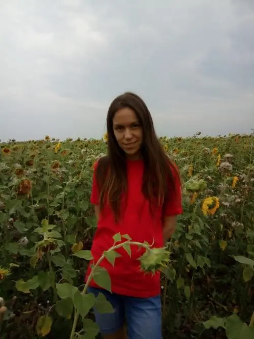Регина Мустафина