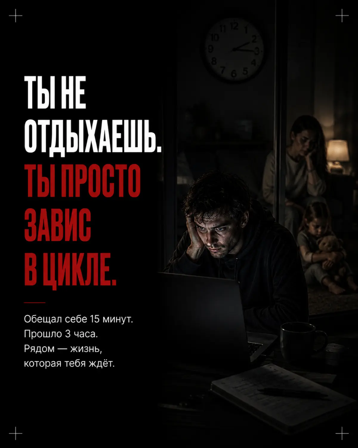 Вайбкодинг - это новый формат лудомании? | Сетка — социальная сеть от hh.ru