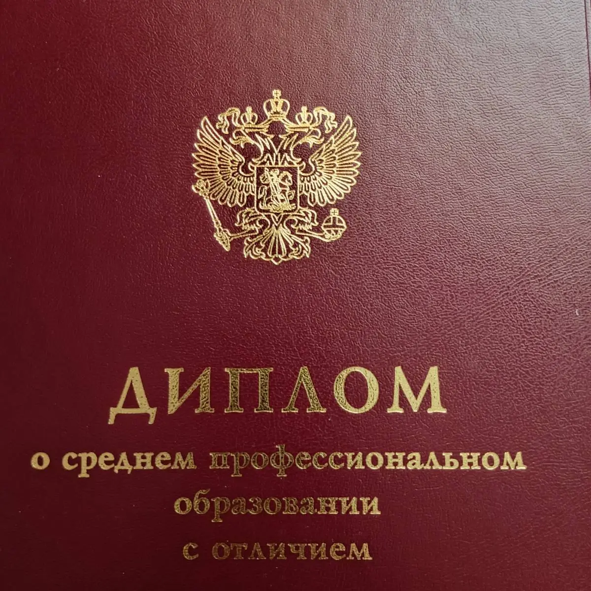 Андрей Тилишун