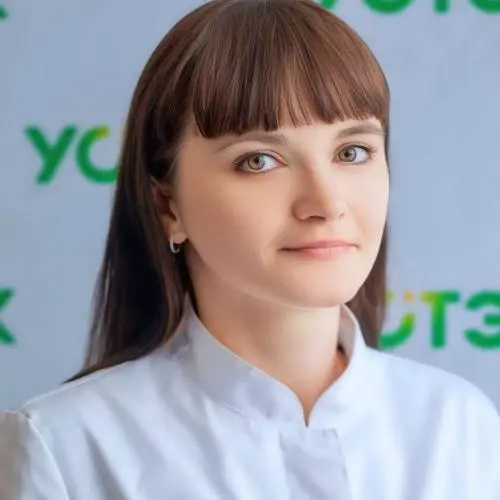 Ирина Фараносова