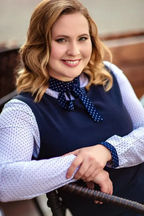 Анна Проскурина