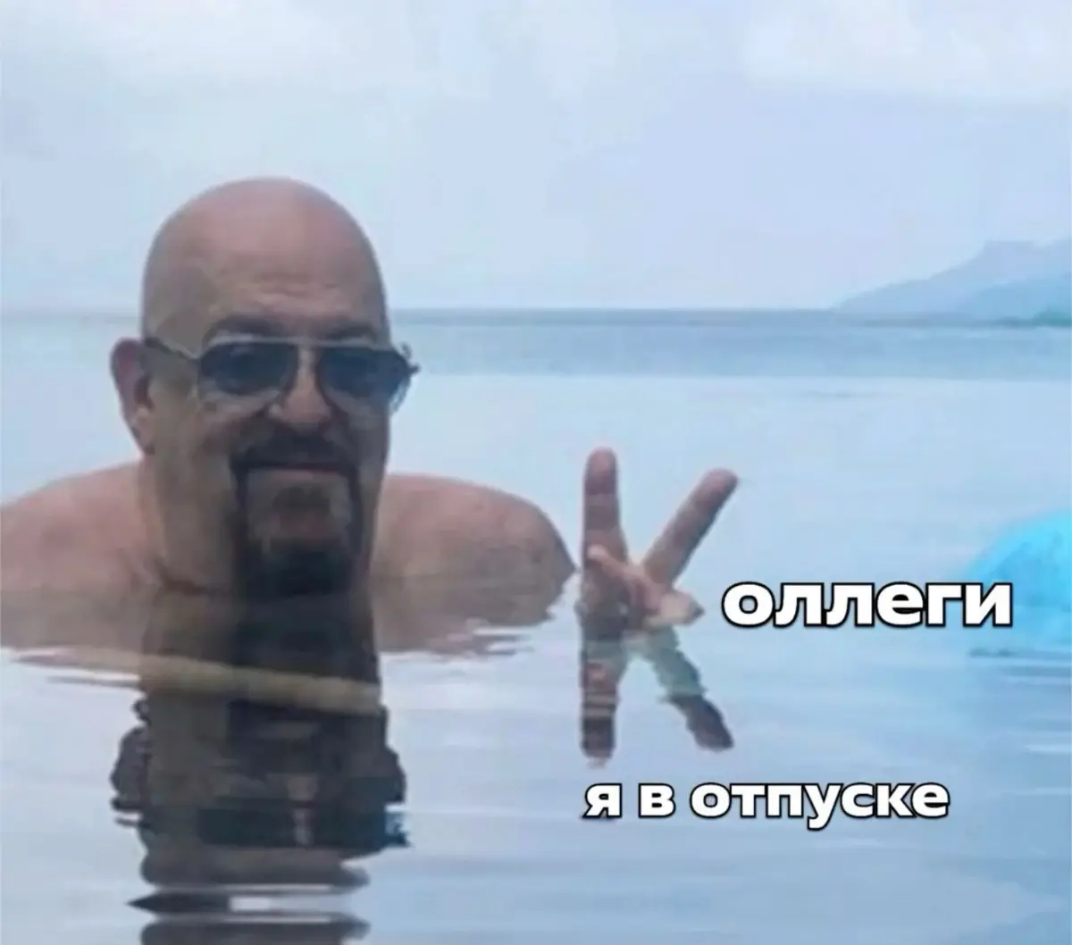 Я календарь перевернул - а там второе сентября 👀
И снова я перевернул - опять второе сентября 🤔 | Сетка — социальная сеть от hh.ru