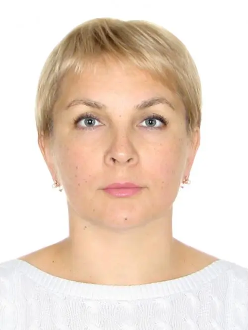 Светлана Редхер