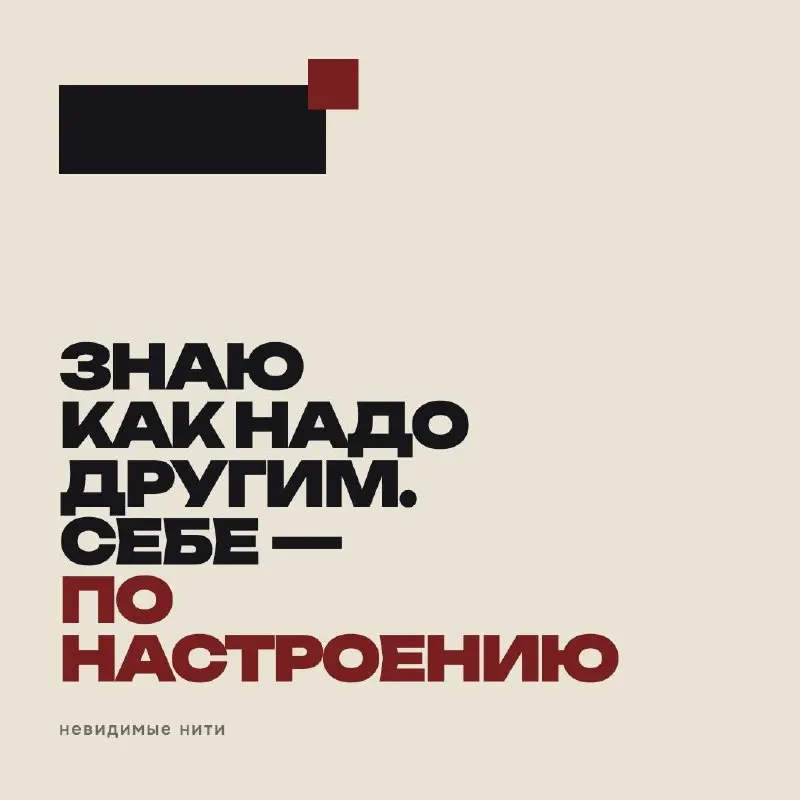 Сегодня идет третий день новой жизни (я про школьный режим детей, ну и мой тоже) | Сетка — социальная сеть от hh.ru