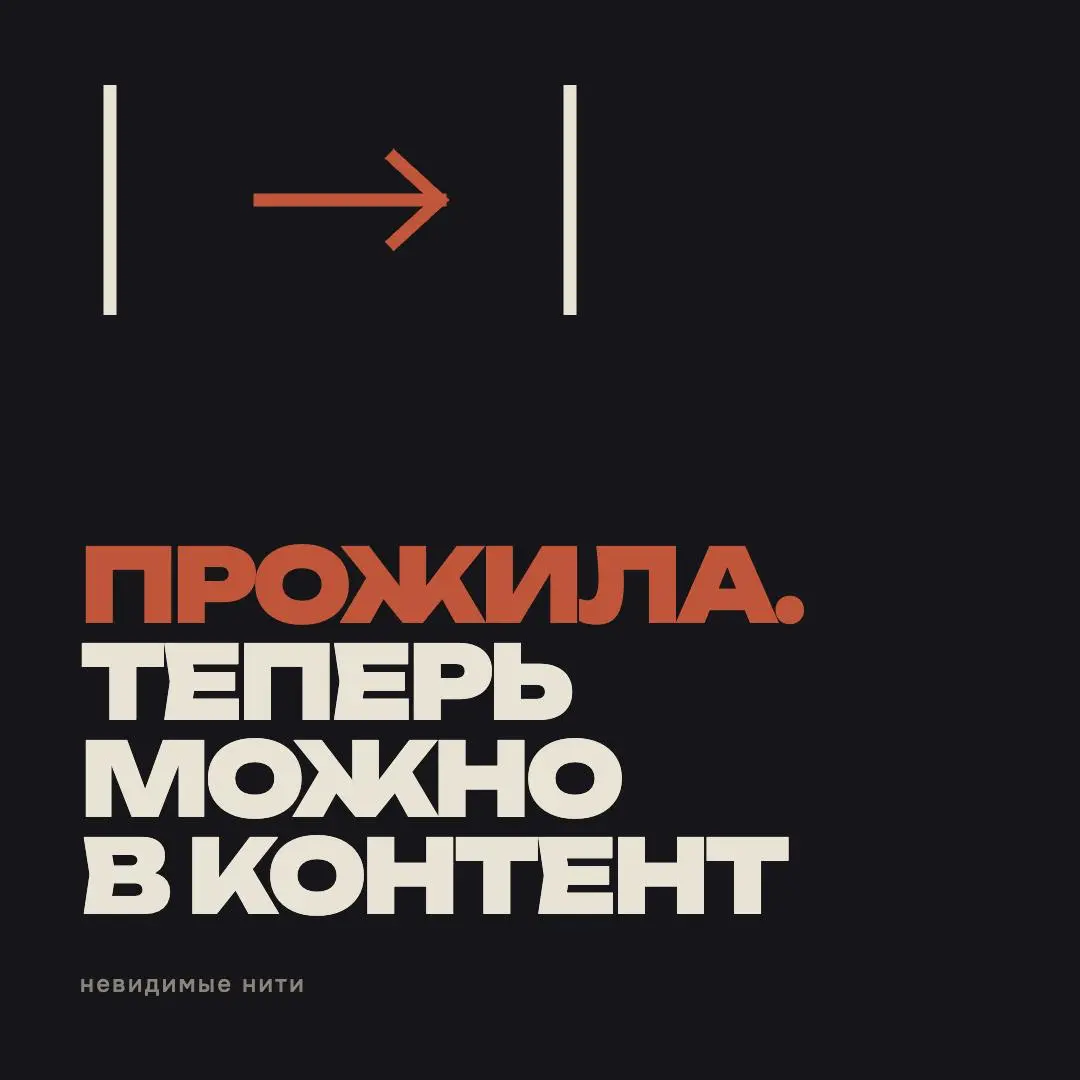 Сегодня идет третий день новой жизни (я про школьный режим детей, ну и мой тоже) | Сетка — социальная сеть от hh.ru