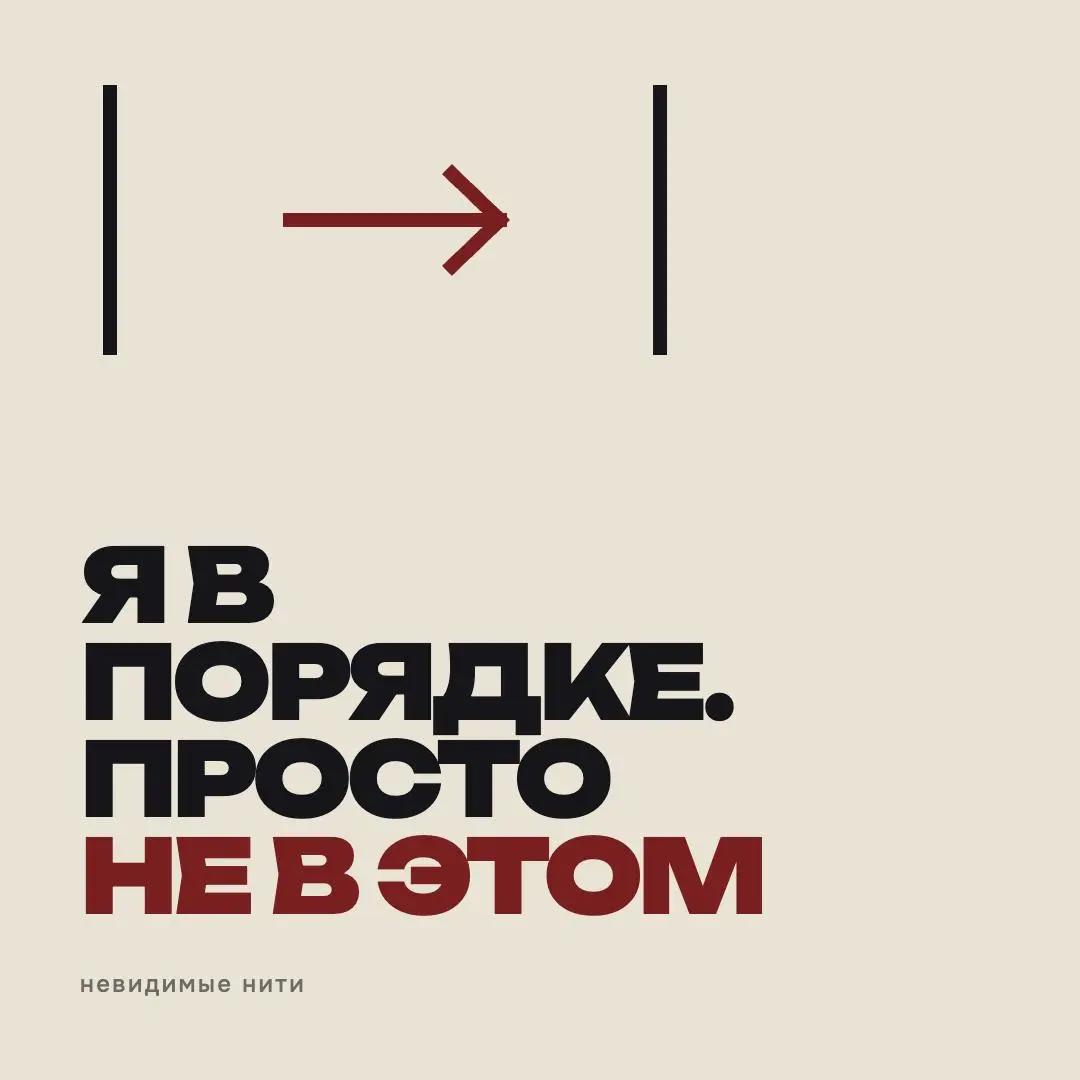 Сегодня идет третий день новой жизни (я про школьный режим детей, ну и мой тоже) | Сетка — социальная сеть от hh.ru
