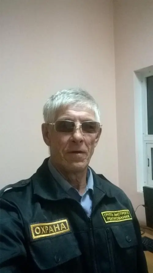 Валерий Царьков