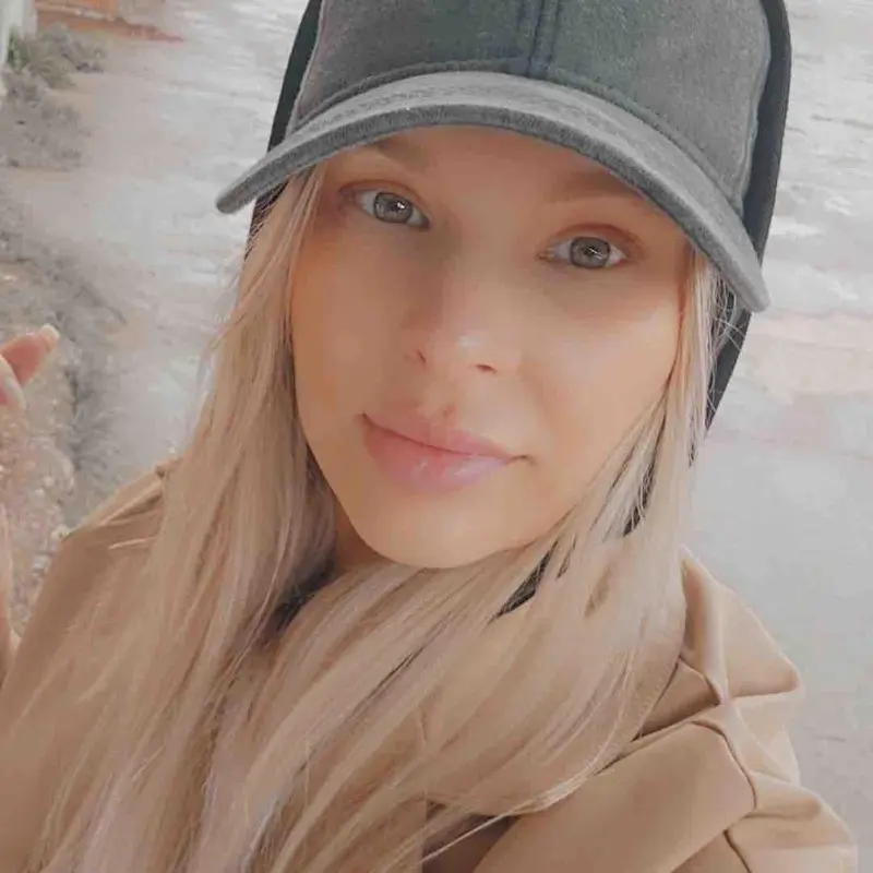 Гульнара Фонарева