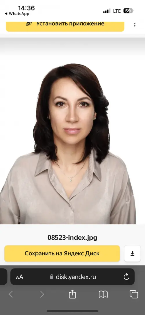 Network member avatar