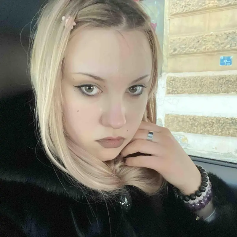 Надежда Васильева