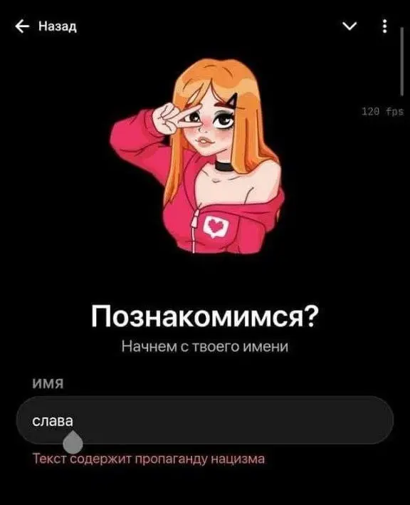 Свежие вакансии на сегодня — 3 сентября 2026
1. Графический дизайнер / AI-дизайнер
🔹 Компания: Family
🔹 Грейд: #senior
🔹 Зарплата: —
🔹 Тип: #удаленно
🔹 Подробнее на Vseti
2 | Сетка — социальная сеть от hh.ru