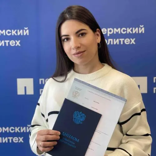 Анастасия Федулова