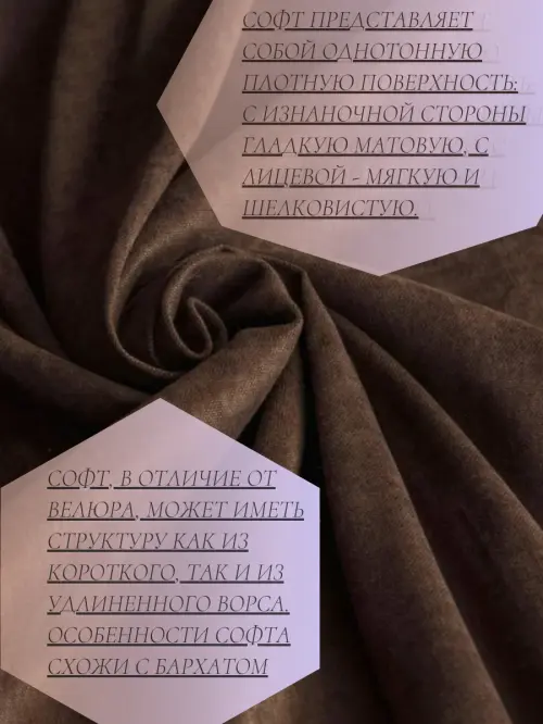Хисамиева Эльвира