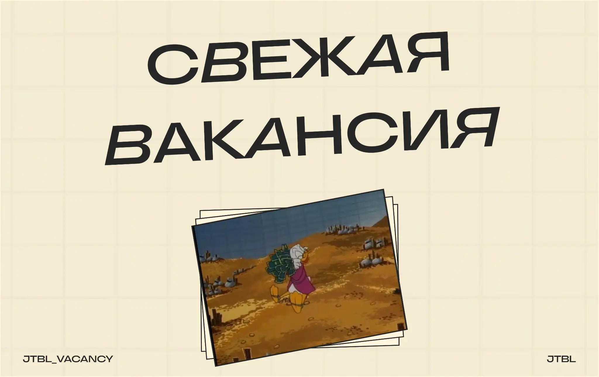 Senior DevOps Engineer
#SeniorDevOpsEngineer #DevOpsEngineer #DevOps #PostgreSQL #Python #Удаленно #РФ #РБ #Москва
 
Требования:
4–5+ лет опыта в DevOps | Сетка — социальная сеть от hh.ru