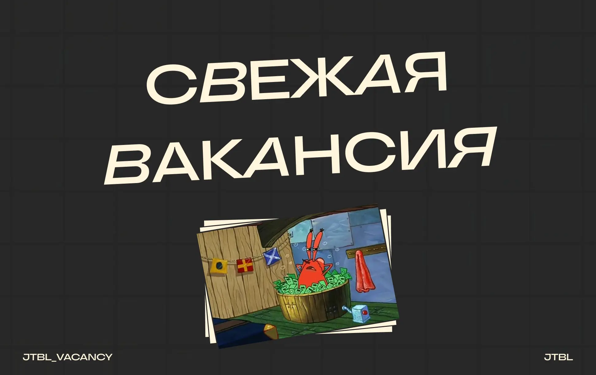 Senior Developer С++
#SeniorDeveloperС #Developer #С #Удаленно #РФ
 
Требования:
Опыт коммерческой разработки на C/Qt (от 3 лет) | Сетка — социальная сеть от hh.ru