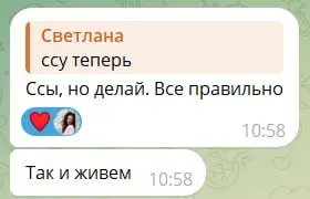 отправила
всем огромное спасибо за поддержку❤️
сама - не решилась бы | Сетка — социальная сеть от hh.ru