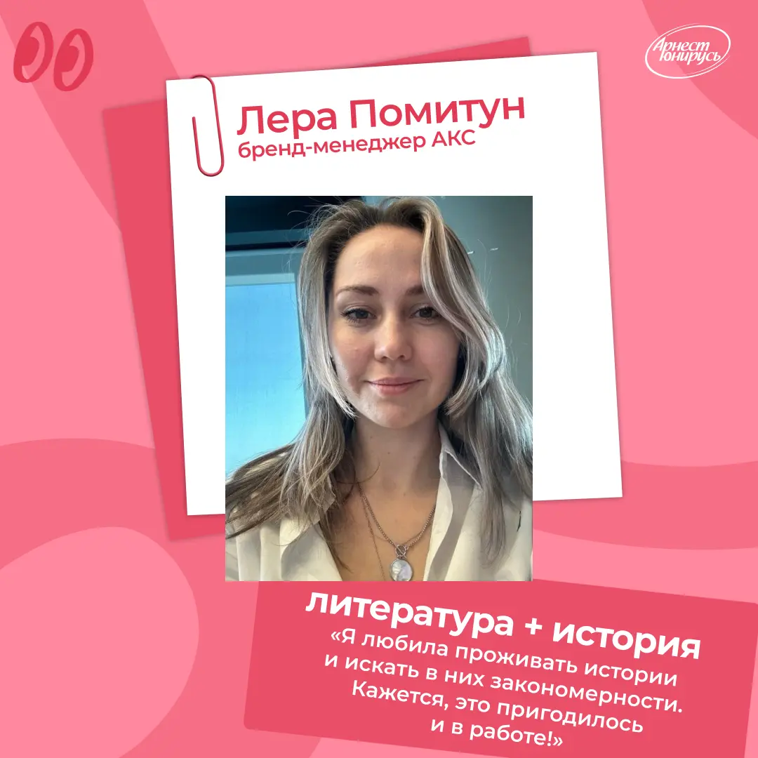 Коллеги, сдаем дневники на проверку! | Сетка — социальная сеть от hh.ru