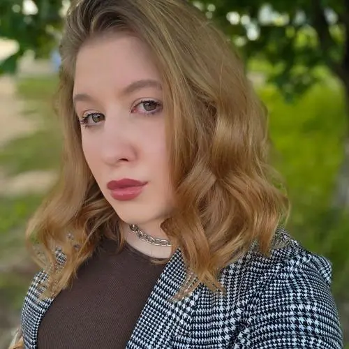 Леся Ильина