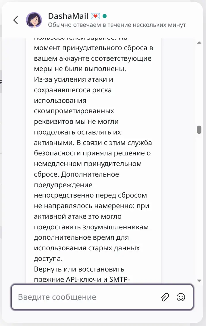 🤦‍♀️ | Сетка — социальная сеть от hh.ru