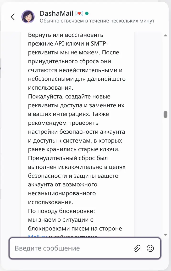 🤦‍♀️ | Сетка — социальная сеть от hh.ru
