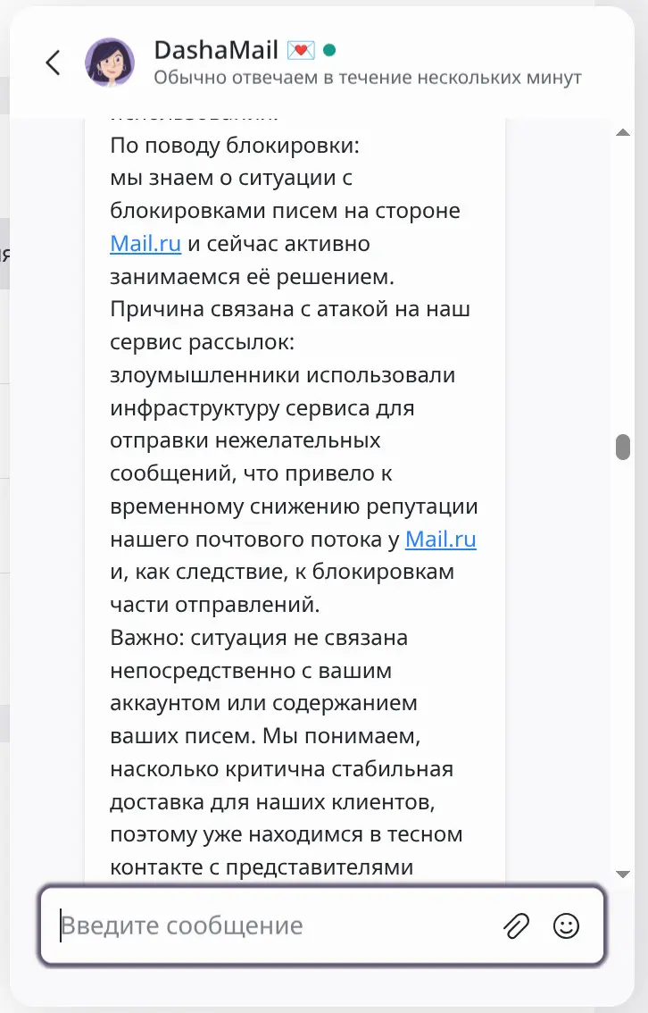🤦‍♀️ | Сетка — социальная сеть от hh.ru