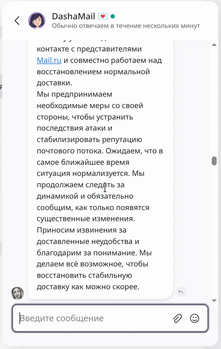 🤦‍♀️ | Сетка — социальная сеть от hh.ru