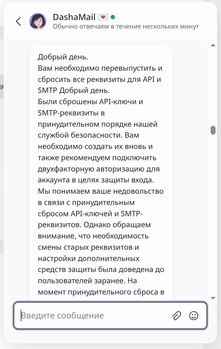 🤦‍♀️ | Сетка — социальная сеть от hh.ru