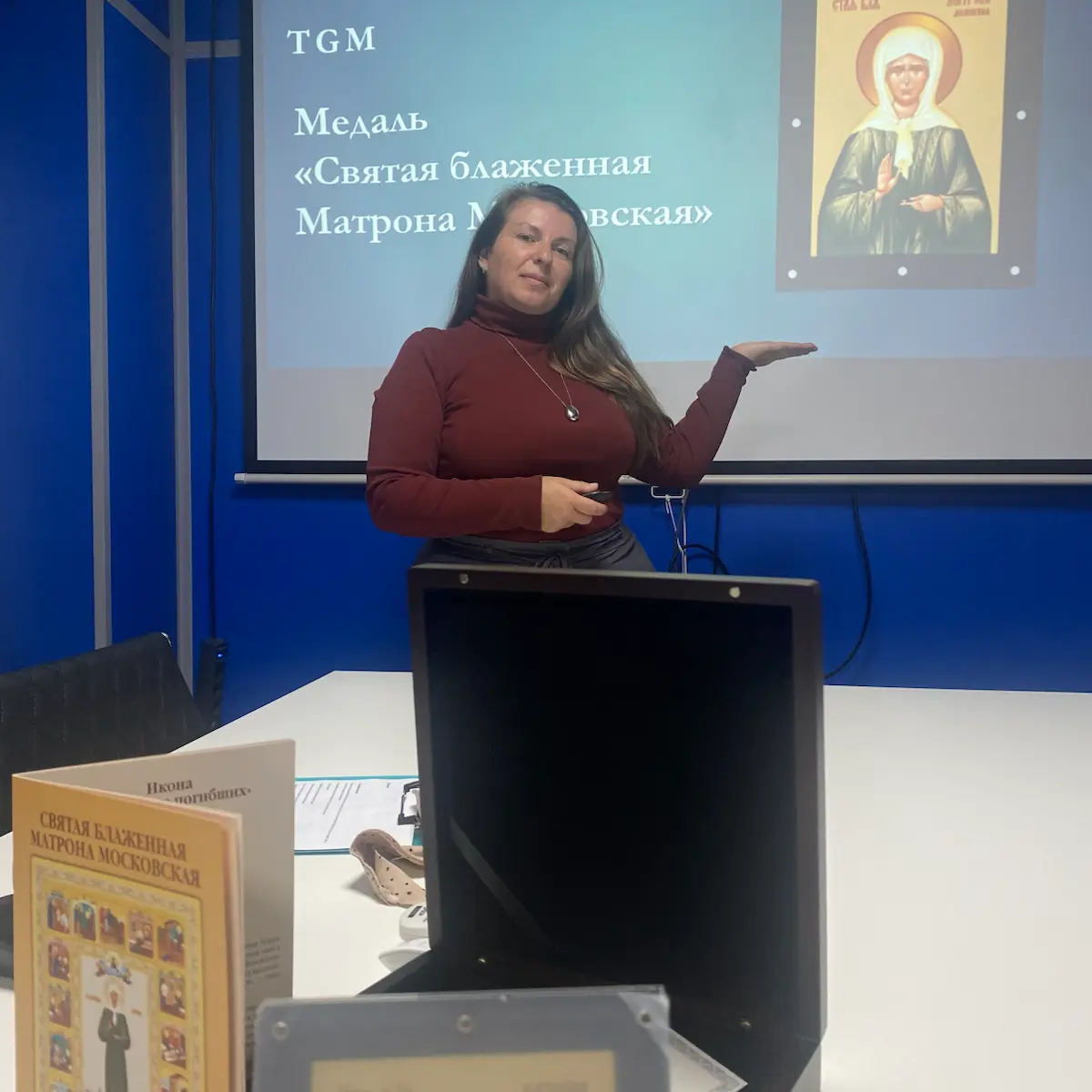 Сегодня о блаженной Матроне московской. | Сетка — социальная сеть от hh.ru