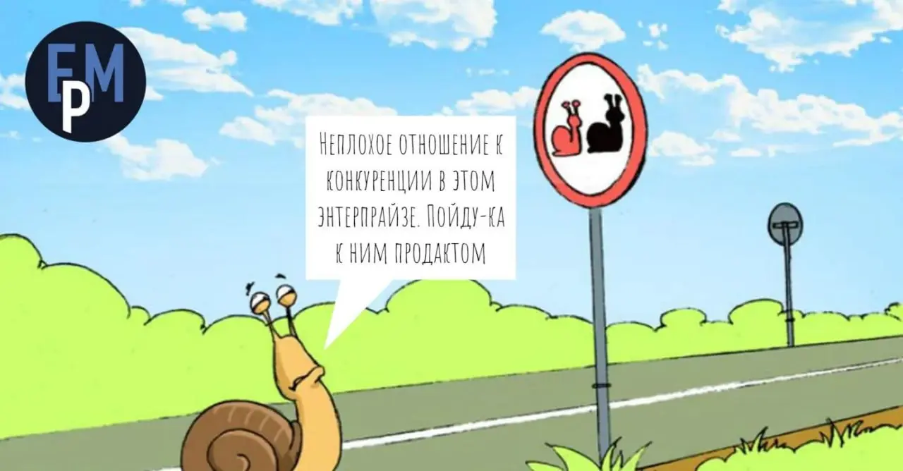 🎉 Итоги «Мемного конструктора»!
🏆 Победителем конкурса становится Сергей Рогачев!
Поздравляем! Твой панчлайн попал в самое сердце (и боль) нашей аудитории! 👏
🎁 Что получает Сергей:
1️⃣ Набор мерча от ... | Сетка — социальная сеть от hh.ru