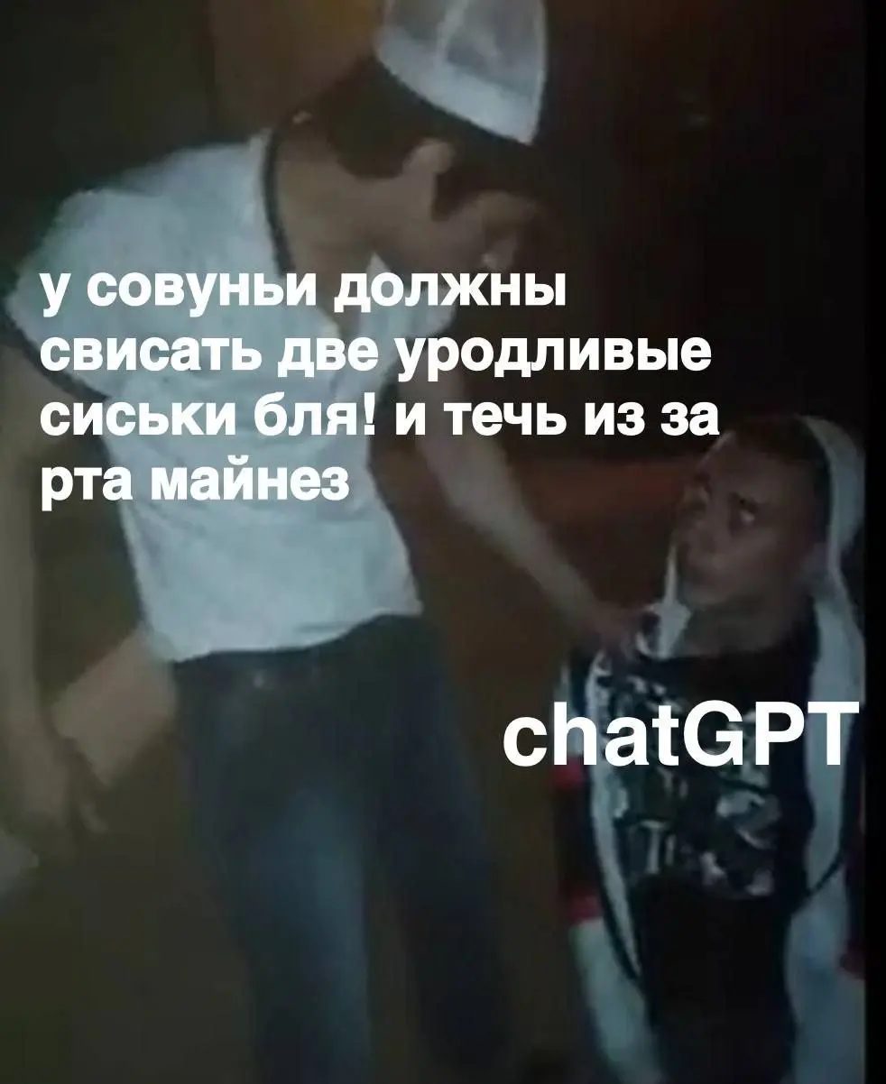 📢 пакет по итэ 🛍 Другие каналы
В этом посте были ссылки, но мы их удалили по правилам Сетки | Сетка — социальная сеть от hh.ru