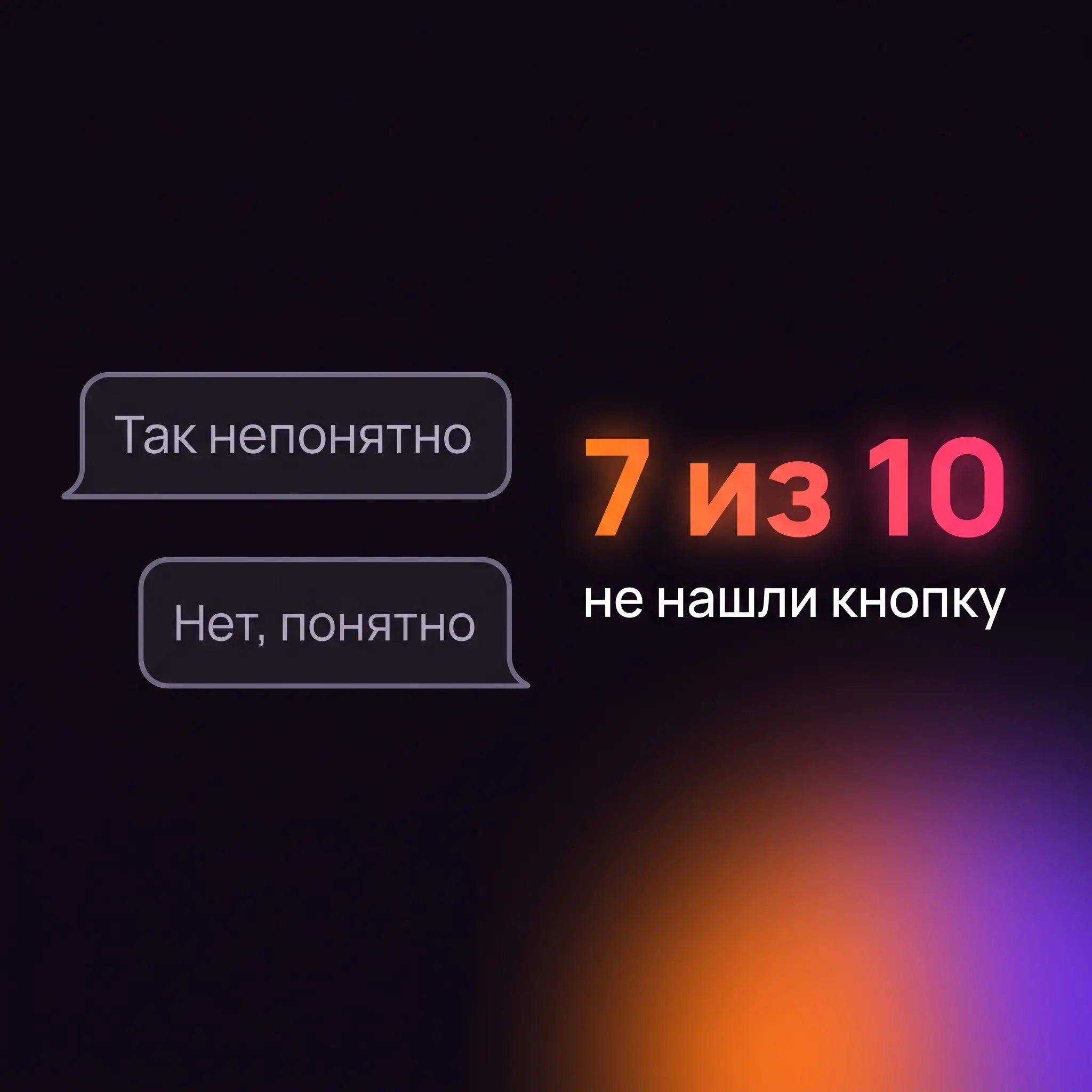 Про споры вкусом | Сетка — социальная сеть от hh.ru