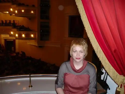 Светлана Чистякова