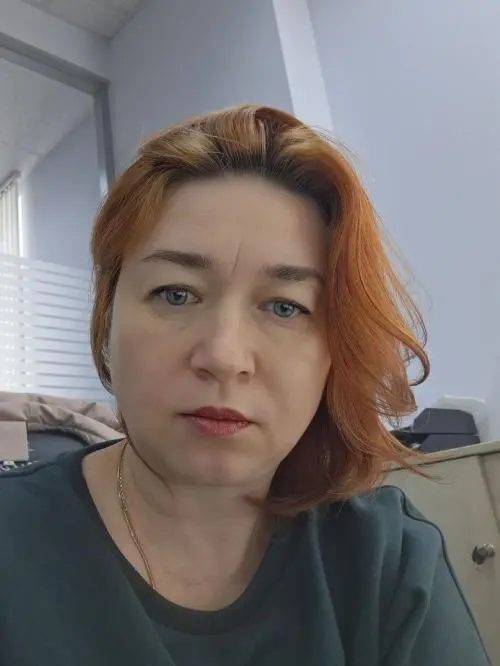 Наталья Герасименко