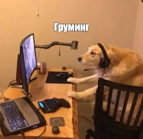 Как проводить груминг, после которого вопросов становится меньше
Был я как-то на груминге, где аналитик 40 минут читал команде описание задачи из Jira
В конце спросил:

Всё понятно?
Да

А на следующий... | Сетка — социальная сеть от hh.ru