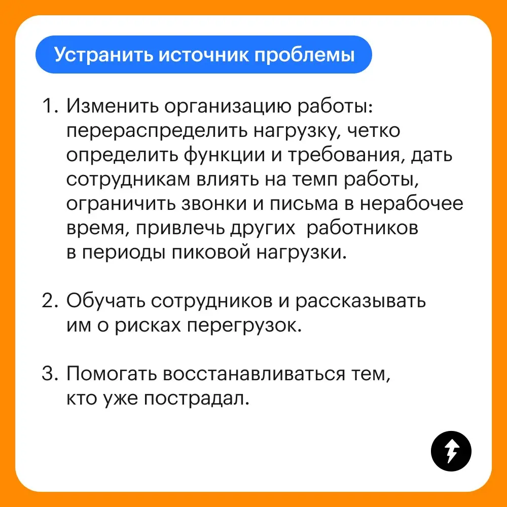 📃 Гост начнет действовать с 1 февраля 2027 года.
Стоит отметить, что он не обязывает работодателей следовать ему: применение национальных стандартов добровольно, если законом не предусмотрено иного | Сетка — социальная сеть от hh.ru