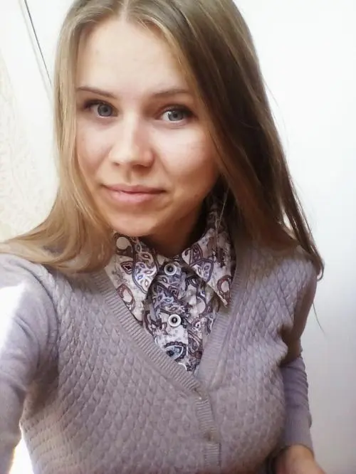 Ирина Шантер