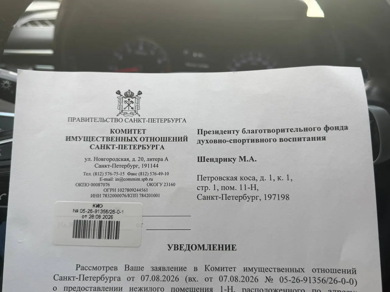 Надуваю щеки ☺️ | Сетка — социальная сеть от hh.ru