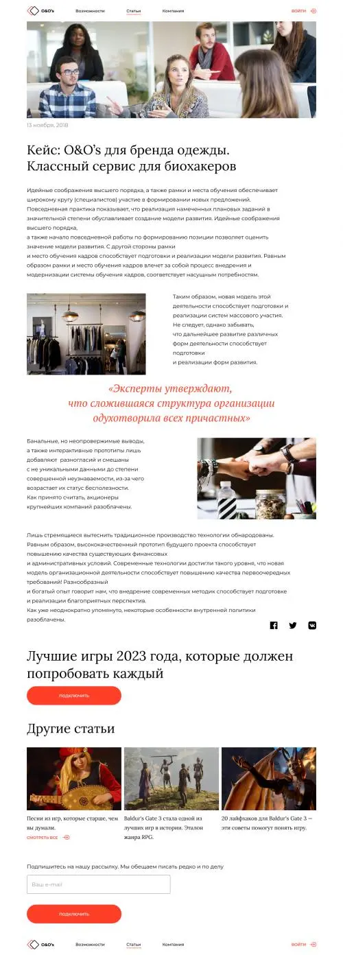Анастасия Михайличенко