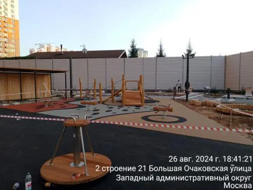 Ярослав Маяцкий