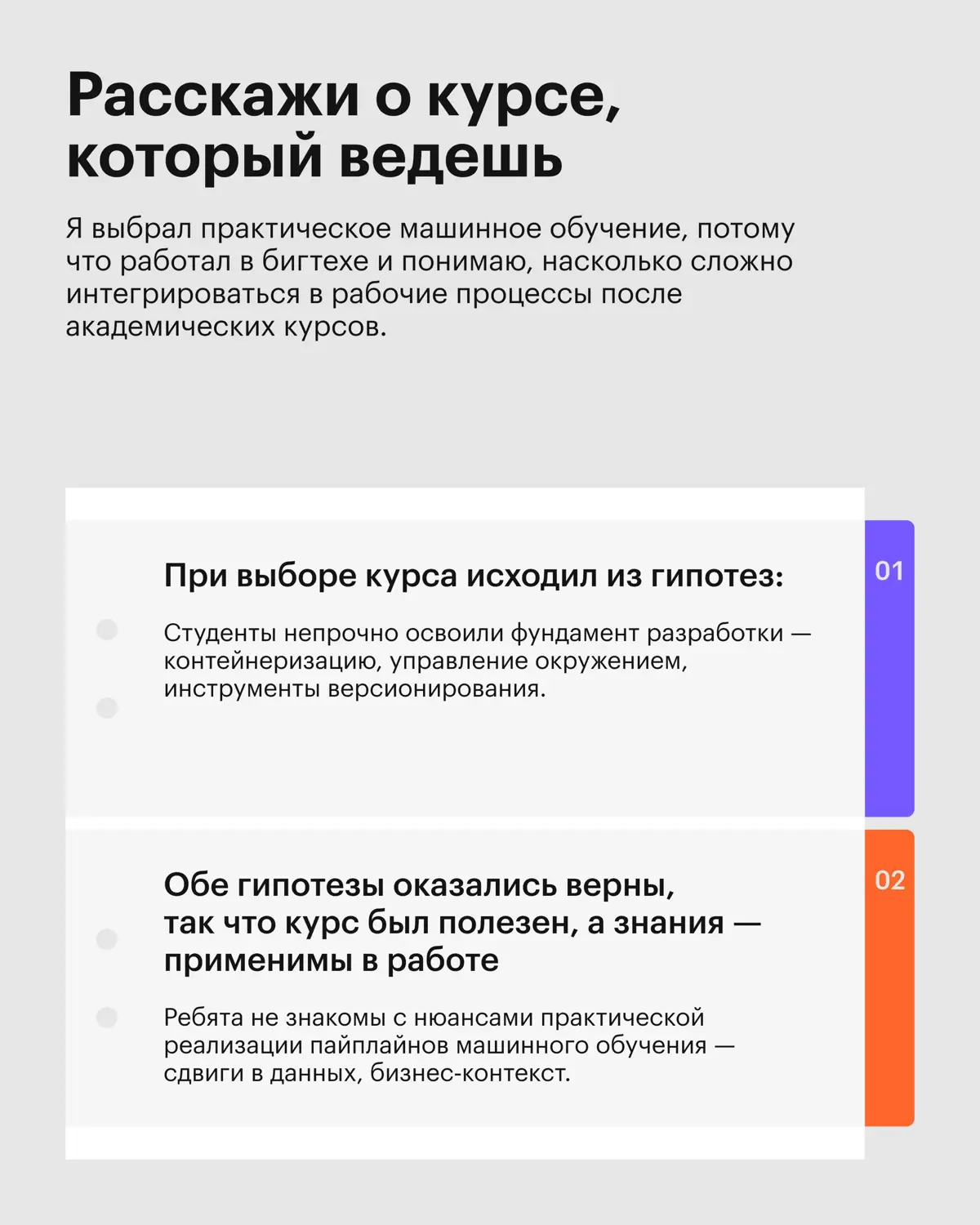 «Путь до кампуса — 40 минут ада под палящим полуденным солнцем мимо местных торговых лавок | Сетка — социальная сеть от hh.ru
