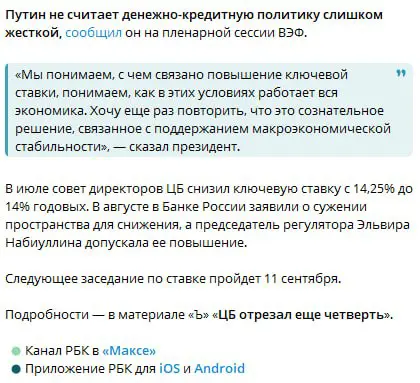 Где настоящий, а где ИИ? | Сетка — социальная сеть от hh.ru