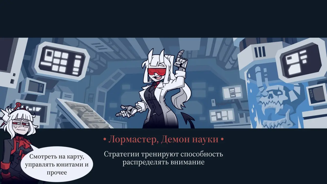 #ЛМФЛ #наука #факты | Сетка — социальная сеть от hh.ru